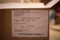 Лот: 5931827. Фото: 6. Люстра из хрусталя потолочная...