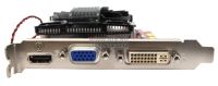 Лот: 3666413. Фото: 3. AGP ASUS AH4650, 1Gb DDR2, HDMI. Компьютеры, оргтехника, канцтовары