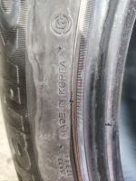 Лот: 25582877. Фото: 2. Hankook DynaPro HP2 RA33 235/55... Шины, Диски