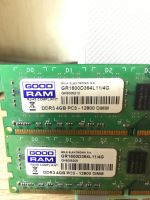 Лот: 20869349. Фото: 3. GOOD RAM Wilk Elektronik S.A... Компьютеры, оргтехника, канцтовары