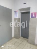Лот: 25294335. Фото: 13. 2-комн. квартира , Красноярск...
