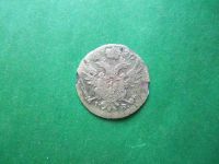 Лот: 18958644. Фото: 2. Польша Российская 5 грошей 1820... Монеты