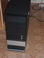 Лот: 2564034. Фото: 2. компьютер 4-х ядерный. Компьютеры, ноутбуки, планшеты