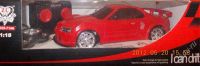 Лот: 1830583. Фото: 2. RC NISSAN SKYLINE R34 4WD DRIFT... Моделизм