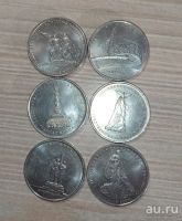 Лот: 18548346. Фото: 5. Юбилейные монеты разных номиналов...
