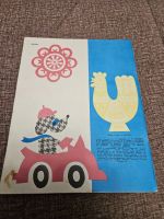 Лот: 24639242. Фото: 3. журнал 1969г Шью себе и сестре... Коллекционирование, моделизм