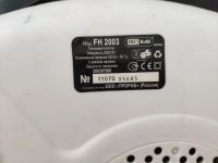 Лот: 15916472. Фото: 2. Обогреватель "Prorab" FH2003... Тепловое оборудование, климат