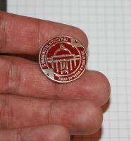 Лот: 25886839. Фото: 4. РАРИтет! Значок: С юбилеем, КрасГМУ... Красноярск