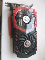 Лот: 12069800. Фото: 3. Видеокарта msi gtx 1050 ti. Компьютеры, оргтехника, канцтовары