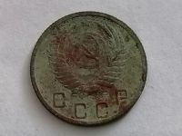 Лот: 25082310. Фото: 2. 10 копеек СССР 1952 год. Не чищена... Монеты
