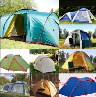 Лот: 15937409. Фото: 3. Палатка Btrace Osprey 4 ( шатер... Туризм, охота, рыбалка, самооборона