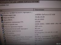 Лот: 8058532. Фото: 2. Видеокарта PCi-E GeForce GT430... Комплектующие