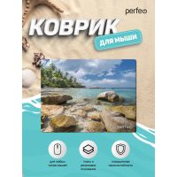Лот: 25112987. Фото: 2. Коврик для мыши Perfeo Пляж... Периферия