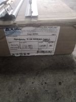 Лот: 20654506. Фото: 3. Подвесная система Armstrong Профиль... Строительство и ремонт