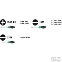 Лот: 13664568. Фото: 3. Набор отверток WERA Kraftform... Строительство и ремонт