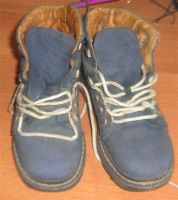 Лот: 2187881. Фото: 2. Ботинки туристические "Elefanten... Обувь