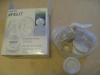 Лот: 4071104. Фото: 2. Молокоотсос Philips Avent. Кормление и уход, гигиена