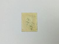 Лот: 23964345. Фото: 3. День печати. Стилизованный цветок... Красноярск