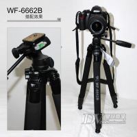 Лот: 3612011. Фото: 4. Штатив трипод Weifeng FT-6662B. Красноярск