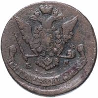 Лот: 14850910. Фото: 2. 5 копеек 1772. Монеты