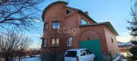 Лот: 24589111. Фото: 2. Продам 3-этажн. дом 258 кв.м... Продажа