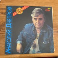 Лот: 25805166. Фото: 3. Lp Пластинки Ссср 78 штук. Красноярск