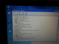 Лот: 11147997. Фото: 6. Ноутбук Asus A6R