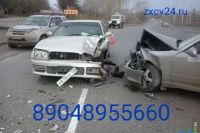 Лот: 21732125. Фото: 3. Скупка аварийных ,неисправных... Красноярск