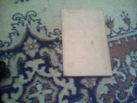 Лот: 10239271. Фото: 4. детская кухня 1954 г. Красноярск