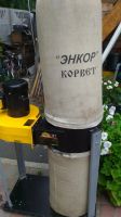 Лот: 16271133. Фото: 4. Корвет 61 пылесос. Красноярск