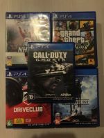 Лот: 11391367. Фото: 2. PS4/PS4 Slim/Playstation 4/Плойка... Игровые приставки, консоли, видеоигры