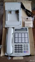Лот: 13808451. Фото: 2. Системный телефон LG GK-36EXE. Стационарные, спутниковые телефоны