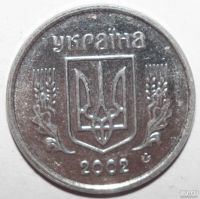 Лот: 10076241. Фото: 2. 2 копейки 2002 год. Украина. Монеты