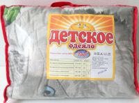 Лот: 8051087. Фото: 8. 💚 Одеяло детское 110 х 140 см...