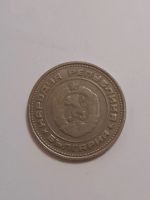 Лот: 18770542. Фото: 2. Монета болгарии. Монеты
