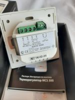 Лот: 20581084. Фото: 2. Термостат тёплого пола Wi-Fi. Тепловое оборудование, климат