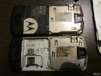 Лот: 1290704. Фото: 7. Два телефона. Motorola L9 (Полностью...