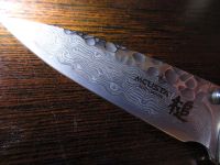 Лот: 11189021. Фото: 7. Mcusta Large Tsuchi Hammered Folder...