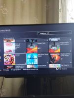 Лот: 17549165. Фото: 3. Ps 4 500gb. Компьютеры, оргтехника, канцтовары