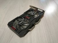 Лот: 25899010. Фото: 4. Видеокарта Asus GeForce GTX 660... Красноярск