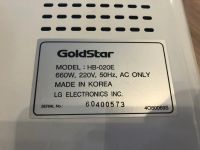 Лот: 15928752. Фото: 3. Хлебопечь Goldstar HB-020E. Бытовая техника