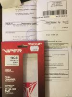 Лот: 13207964. Фото: 2. DDR4 16 Gb Patriot Viper Elite... Комплектующие