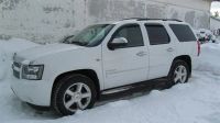 Лот: 7760442. Фото: 2. Дефлекторы окон SIM (ветровики... Автохимия, масла, тюнинг