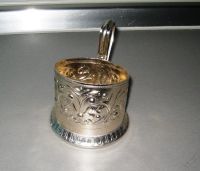 Лот: 5617112. Фото: 2. подстаканник утреняя роса ,алюминий... Посуда, кухонная утварь