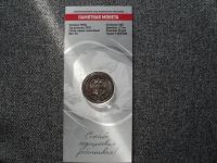 Лот: 17695965. Фото: 2. сувенирная монета. Монеты