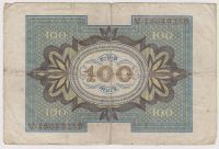 Лот: 11385530. Фото: 2. Германия 100 марок. Банкноты