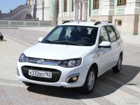 Лот: 13574502. Фото: 6. Lada Kalina универсал Ветровики...