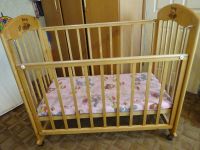 Лот: 5652364. Фото: 3. Детская кроватка. Мебель