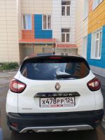 Лот: 25705292. Фото: 5. Автомобиль