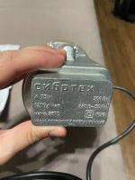 Лот: 25625870. Фото: 5. Насос вибрационный Сибртех СВН300-40